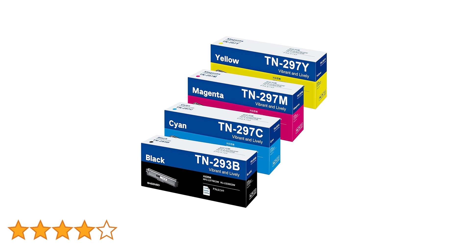 Amazon.co.jp: TN-293/297 互換トナーカートリッジ brother用 TN293